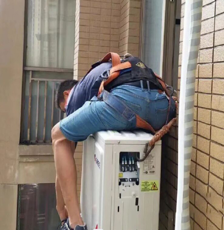 松潘空调移机